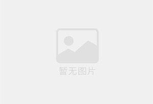 东戴河混凝土拆除公司的电话号码是多少？